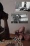 7d2053610a2a6ac4714058c3b387374a.jpeg